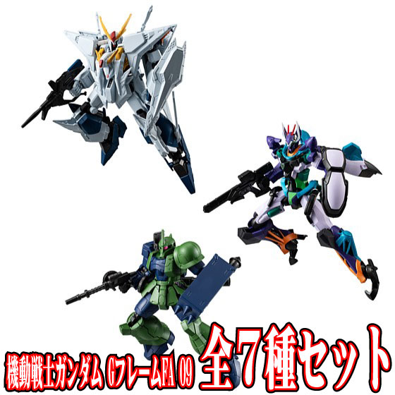 楽天市場】（予約）機動戦士ガンダム GフレームFA 09 （食玩） BOX