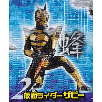 楽天市場】ロボライダー 【 ガシャポン HGシリーズ 仮面ライダー36