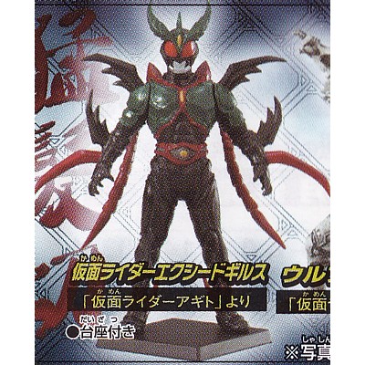 楽天市場】仮面ライダーカブト 【 ガシャポン HGシリーズ 仮面ライダー