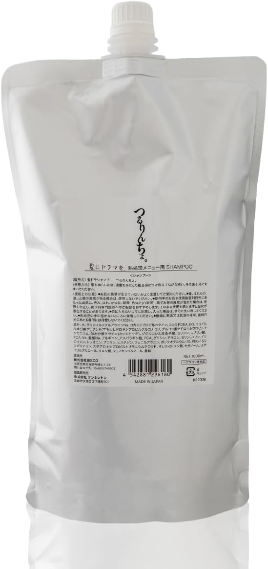 楽天市場】【楽天スーパーSALE】【店内全品ポイント2倍☆6/4 20