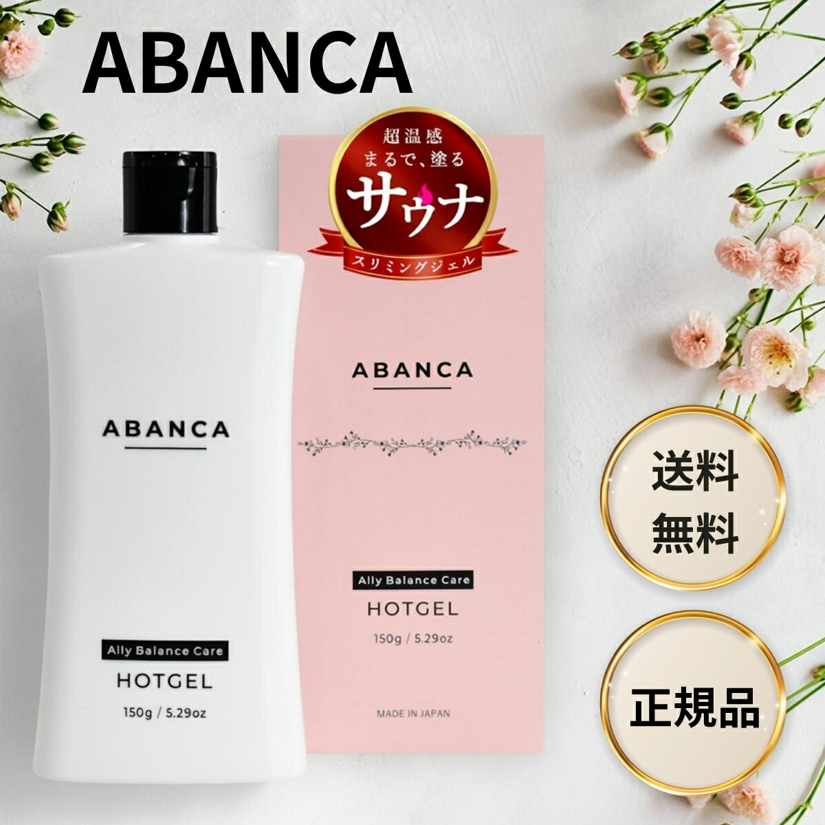 楽天市場】【スーパーSALE限定クーポン＆全品ポイント2倍！3/4 20時