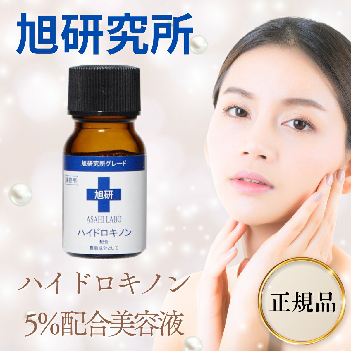 楽天市場】【5と0のつく日限定クーポン＆全品ポイント2倍！2/25