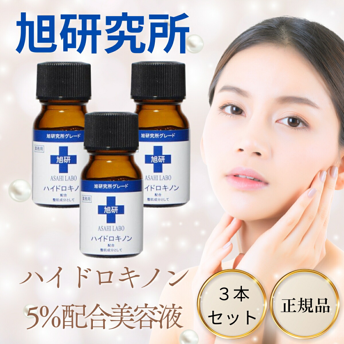 アキュムレータの使用事例｜NACOL株式会社（旧:日本アキュムレータ株式 