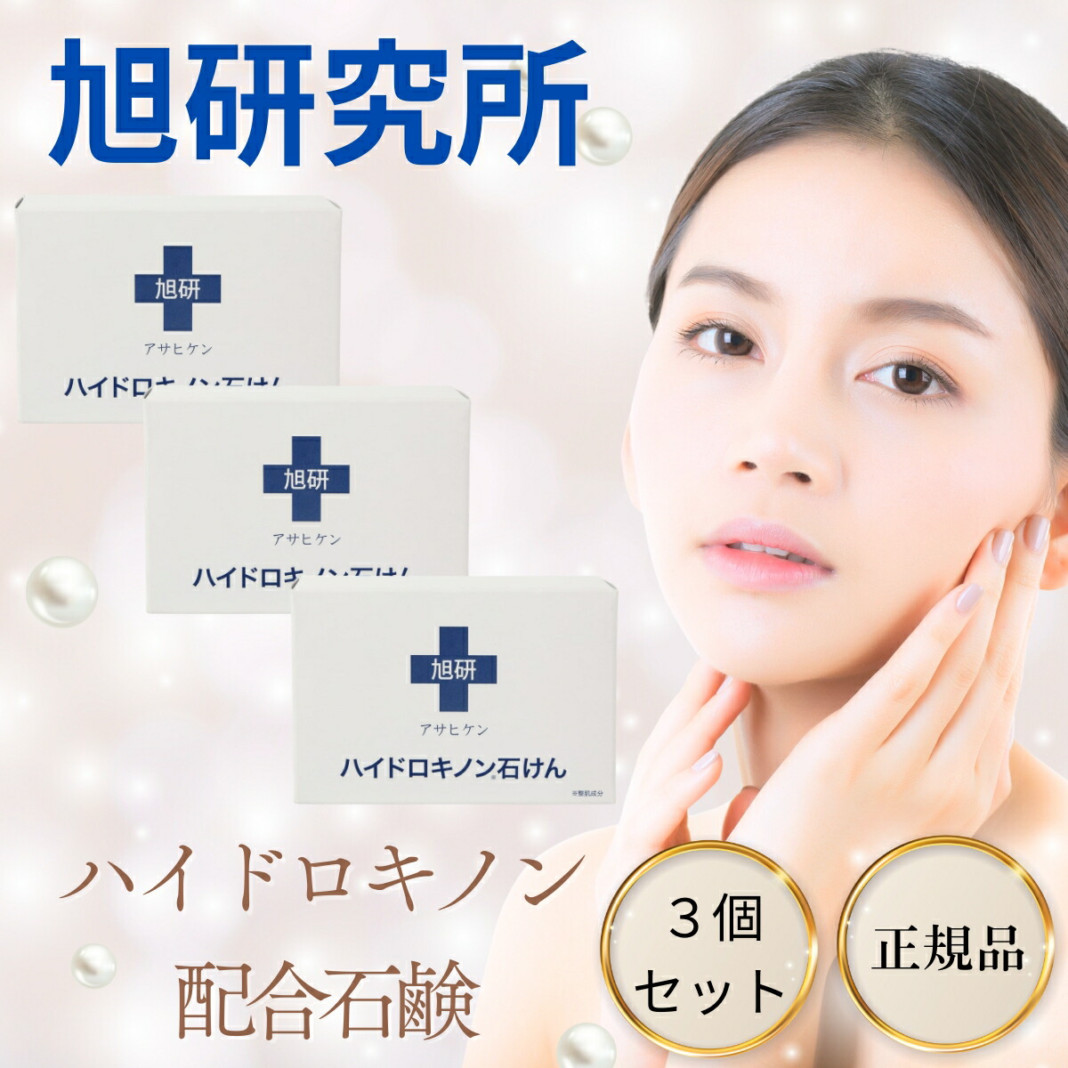 楽天市場】【5と0のつく日限定クーポン＆全品ポイント2倍！2/25