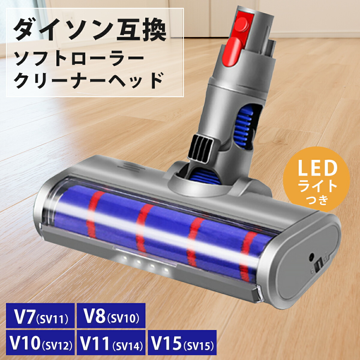 楽天市場】ダイソン Dyson 純正 掃除機 パーツ マイクロ フラ
