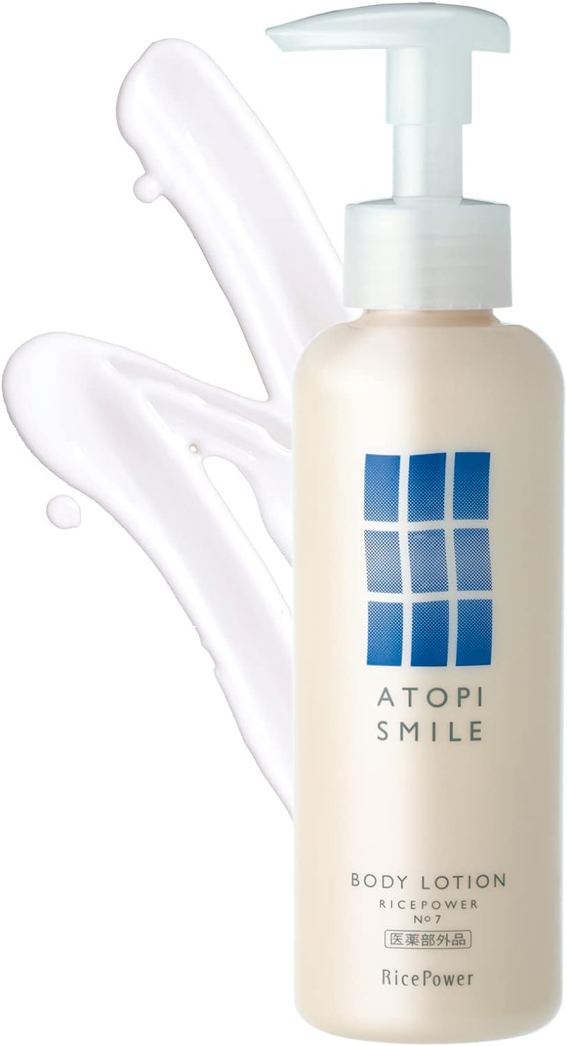 アトピスマイルクリーム 50ｇ 6本 アトピスマイル クリーム | バリア機能を整えて、敏感肌・トラブル肌を