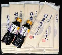 楽天イーグルス 相原和友 選手 実使用 ユニフォーム 支給品 野球 NPB 楽天イーグルス 相原和友 選手 実使用 ユニフォーム 支給品 野球 NPB