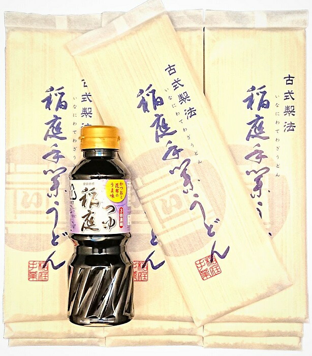 【送料無料】 稲庭うどん 国産小麦使用 稲庭手業 うどん １６０g ×１１袋 ３００ml麺つゆ付