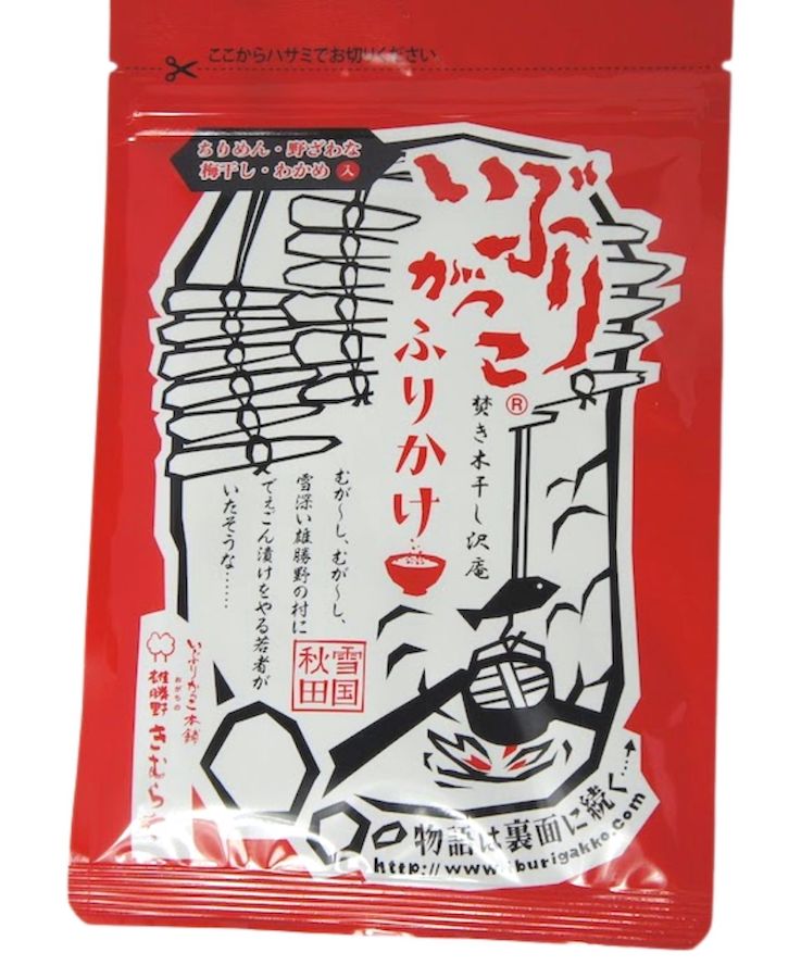 楽天市場 雄勝野きむらや いぶりがっこふりかけ あきたぼーの