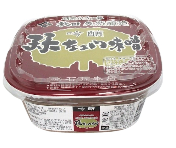 楽天市場】石孫本店 天然醸造長期熟成 黒味噌 400gパック