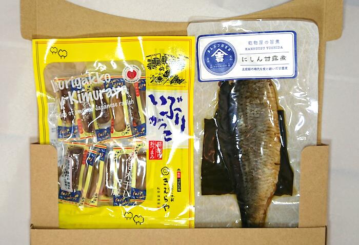 楽天市場 送料無料 メ ル便で送る 吉田春雄商店にしん甘露姿煮小袋と雄勝野木村屋いぶりがっこ巻き割りおつまみのセット あきたぼーの