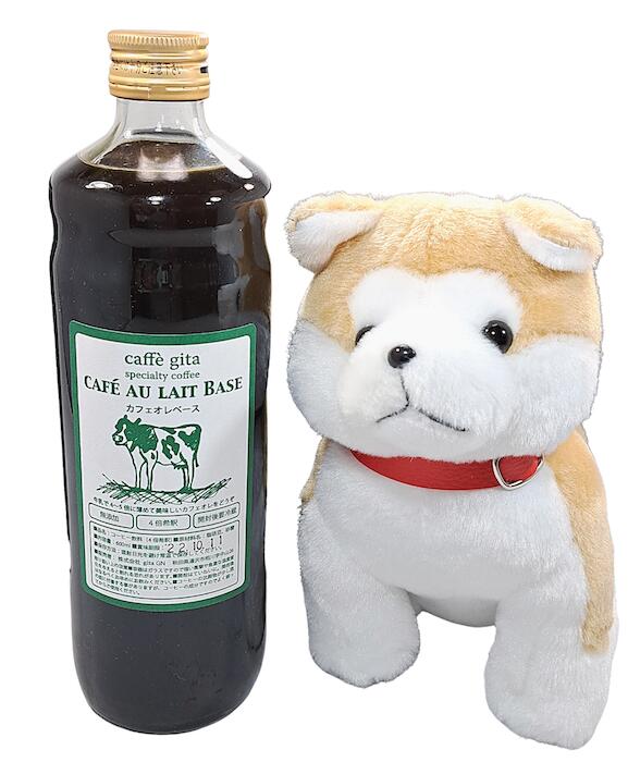 ギフトｂｏｘ入り 秋田犬ぬいぐるみ選べるcaffe Gitaカフェオレベース セット 売り切り御免