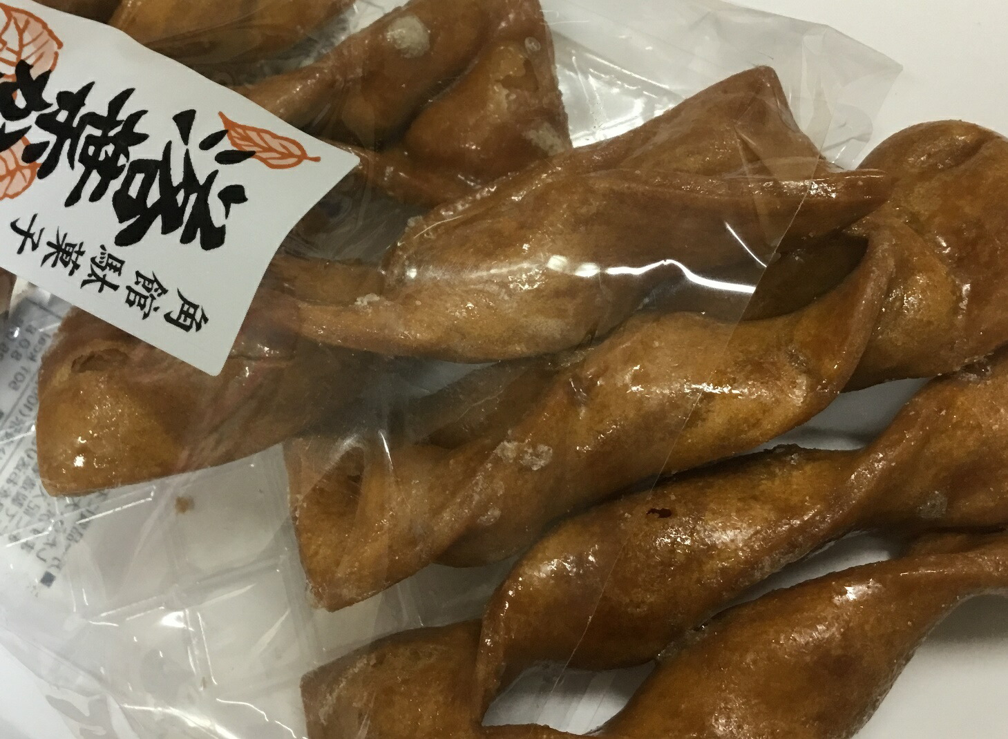 ゆかり堂 落葉かりんとう 6本入り 和菓子