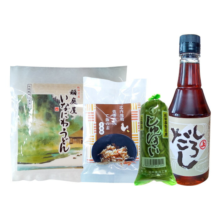 楽天市場】比内地鶏スープ : 秋田逸品堂