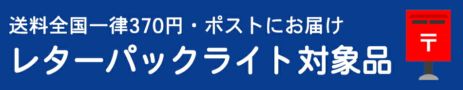 楽天市場】令和4年産秋田米新品種 サキホコレ 5kg※4袋まで1便で発送いたします。5袋目から追加送料が必要となります。ご注意くださいませ。 : 秋田県 物産振興会楽天市場店