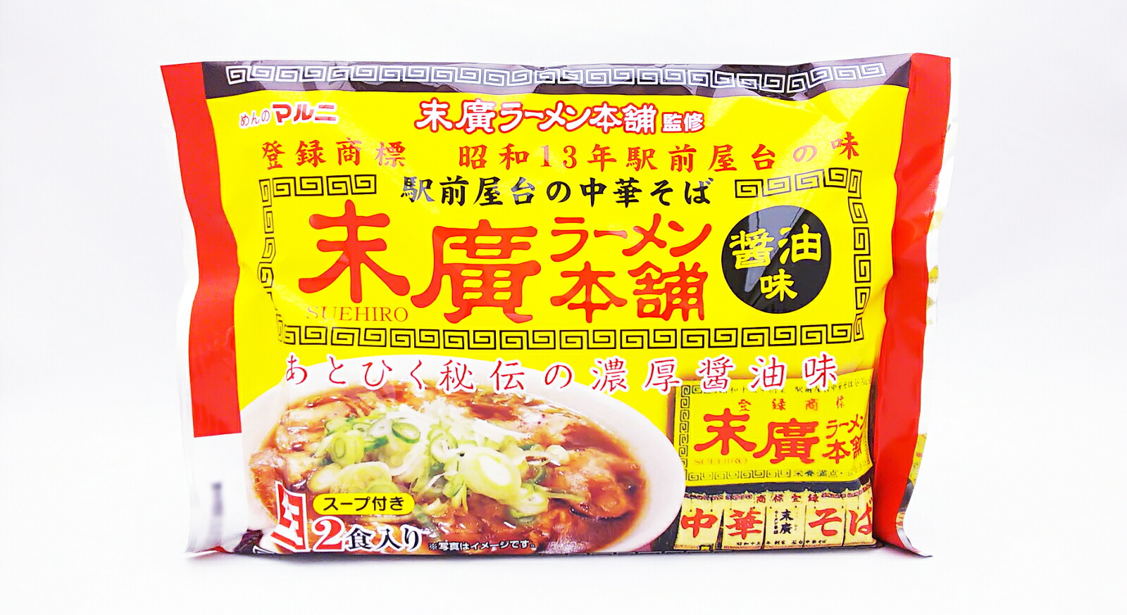 楽天市場】ツバサ 秋田犬 ハチ公ラーメン1人前比内地鶏醤油味（乾麺
