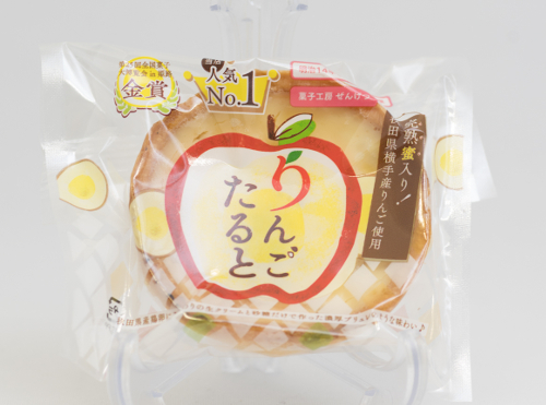 楽天市場 冷凍便発送 ぜんげつ堂 りんごたると 秋田県物産振興会楽天市場店