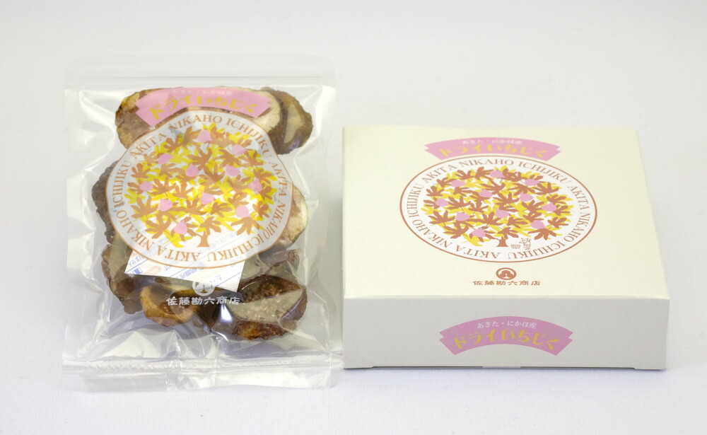 楽天市場】【産地直送品】坂本バイオ シベリアカラマツエキスEX