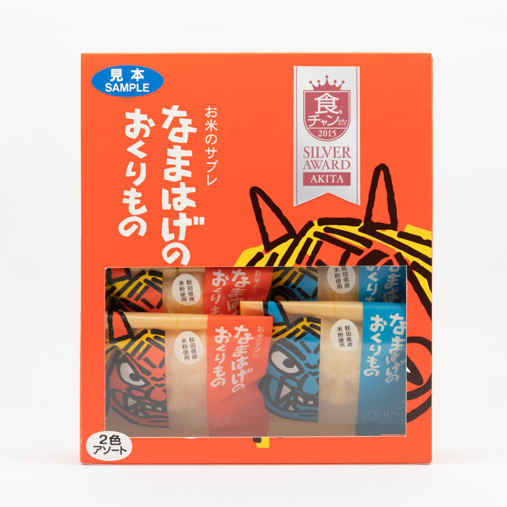 赤井都の豆本作品一覧