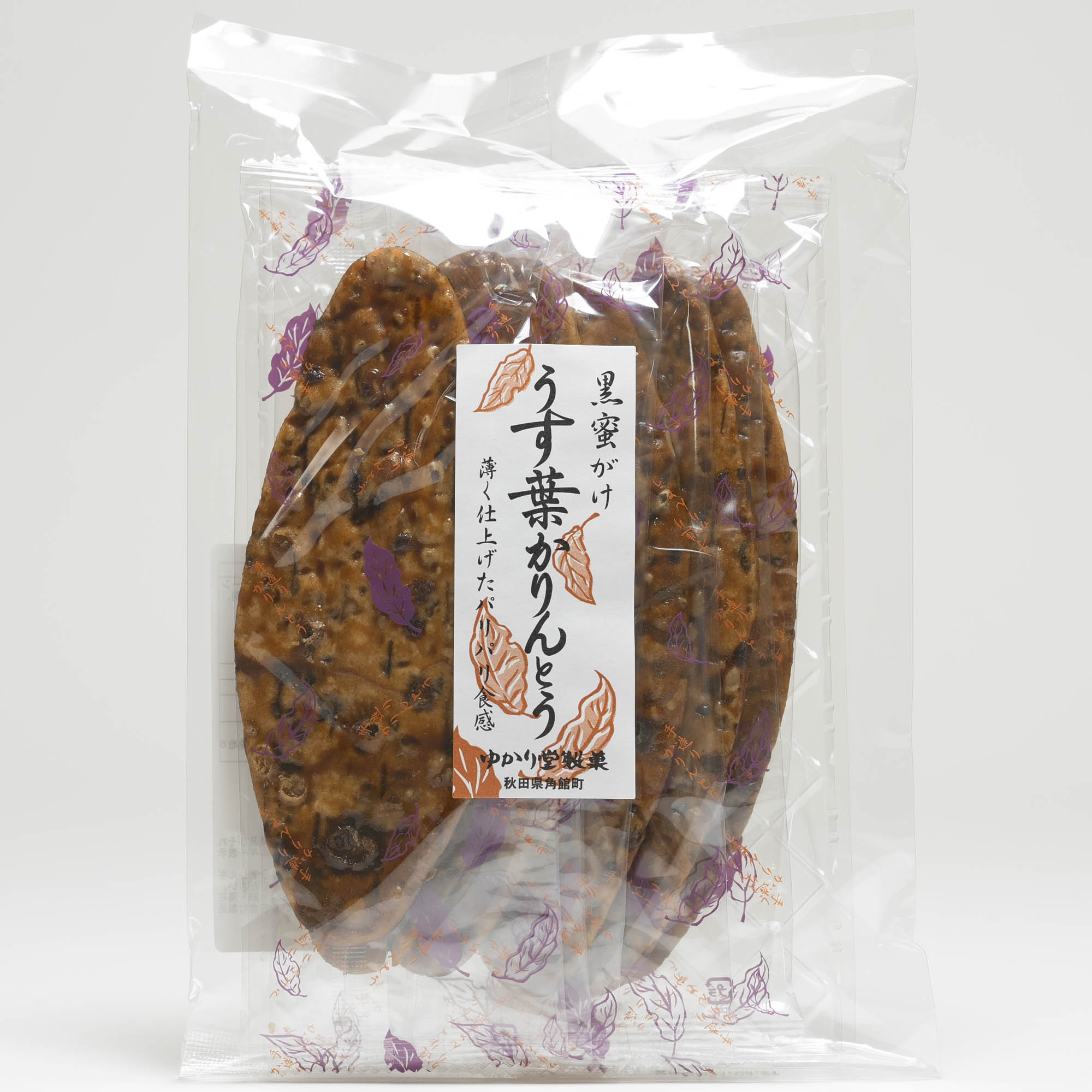 一乃穂 しとぎ豆がき 20枚袋入 : 秋田県物産振興会 Yahoo!店