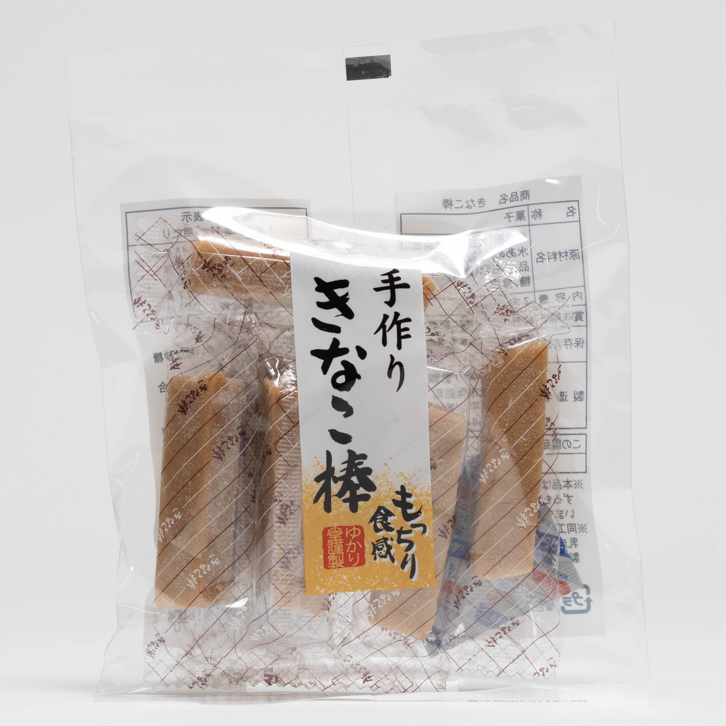 楽天市場】西島製菓 棒きなこ当 40付＋当り分5本×12BOX : みぞた