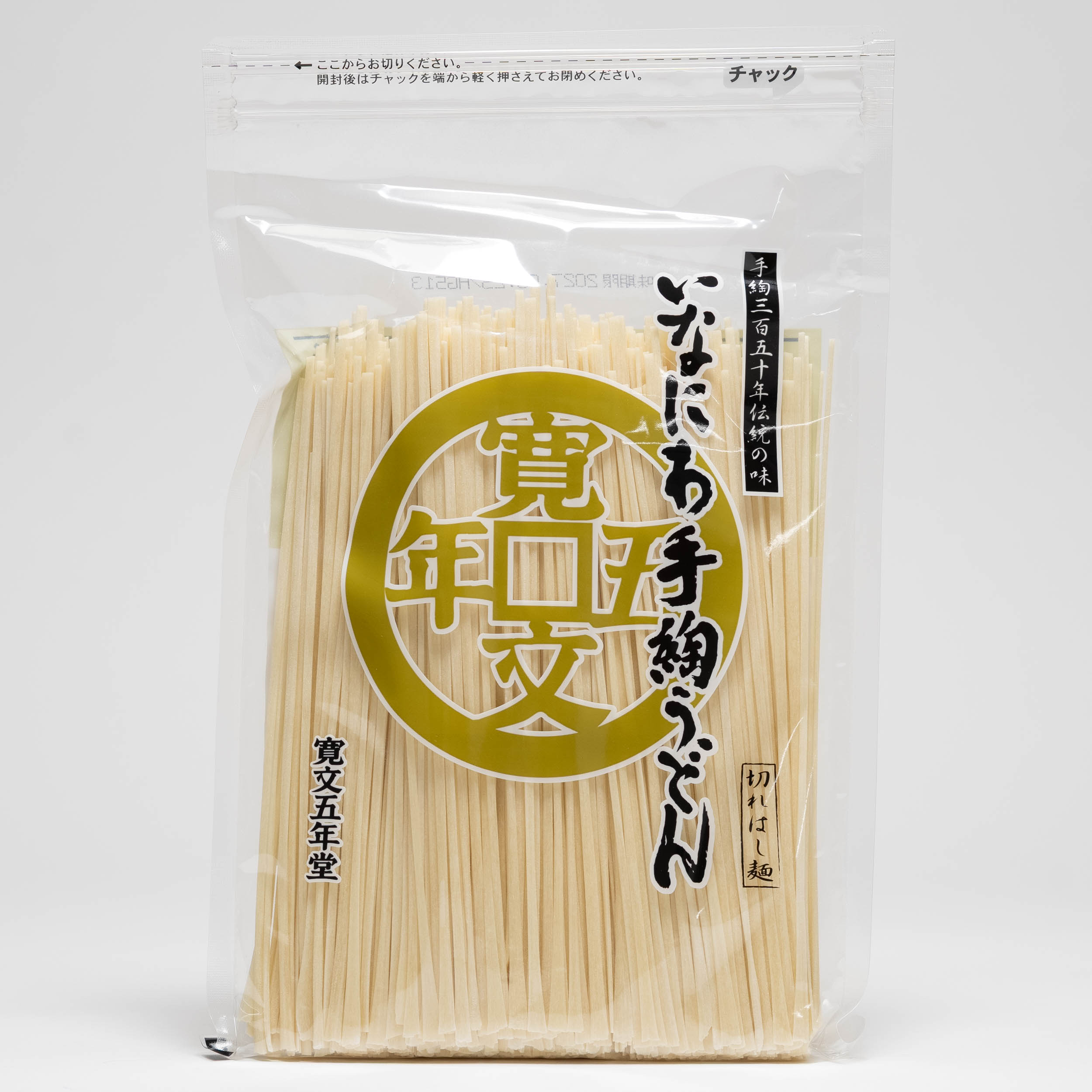 楽天市場】佐藤養助 稲庭干温飩MYS30 80g×7束 桐化粧箱入 : 秋田県物産