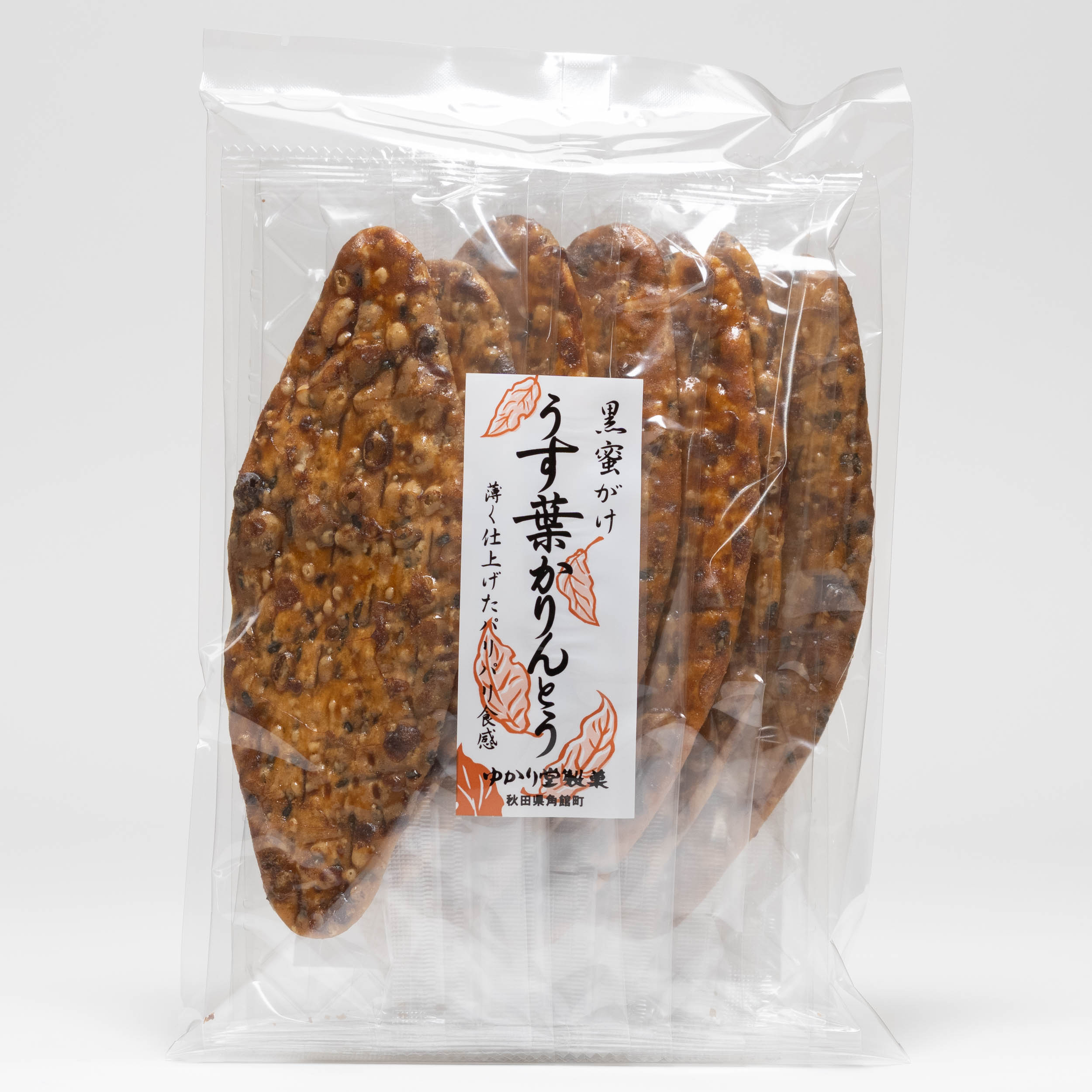 楽天市場】かとう創菓/やみつきうす揚げかりんとう 黒糖/210g : アエナ