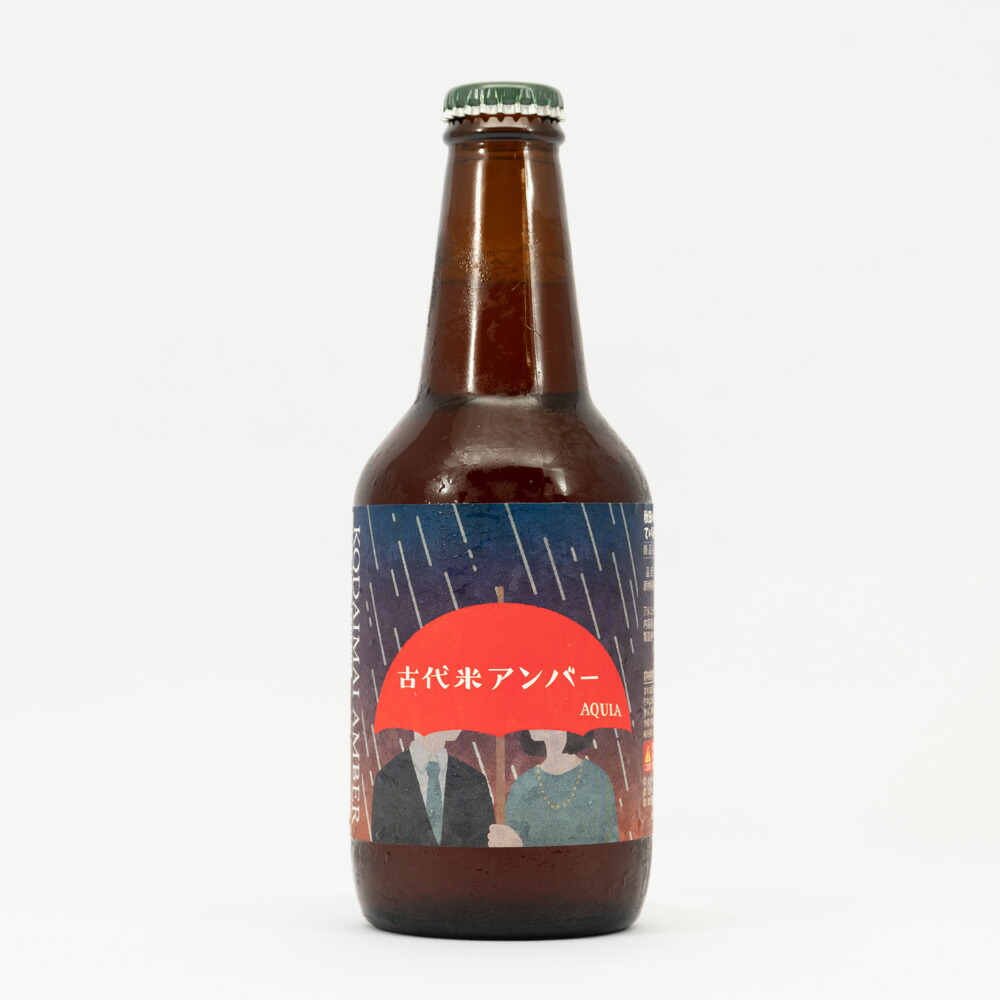 楽天市場】【産地直送品】坂本バイオ シベリアカラマツエキスEX（1ヶ月