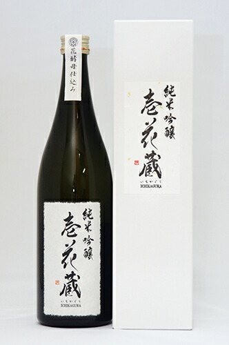 楽天市場】鈴木酒造店 秀よし 純米大吟醸 720ml : 秋田県物産振興会