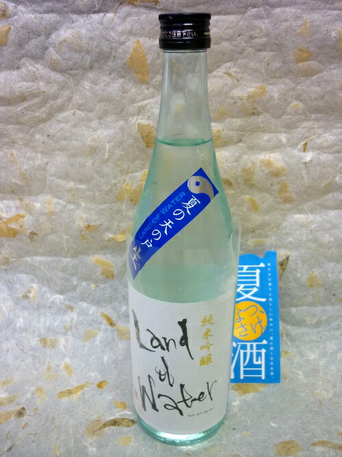 楽天市場】【限定入荷！！】浅舞酒造 天の戸 純米大吟醸35 720ml : 秋田県物産振興会楽天市場店