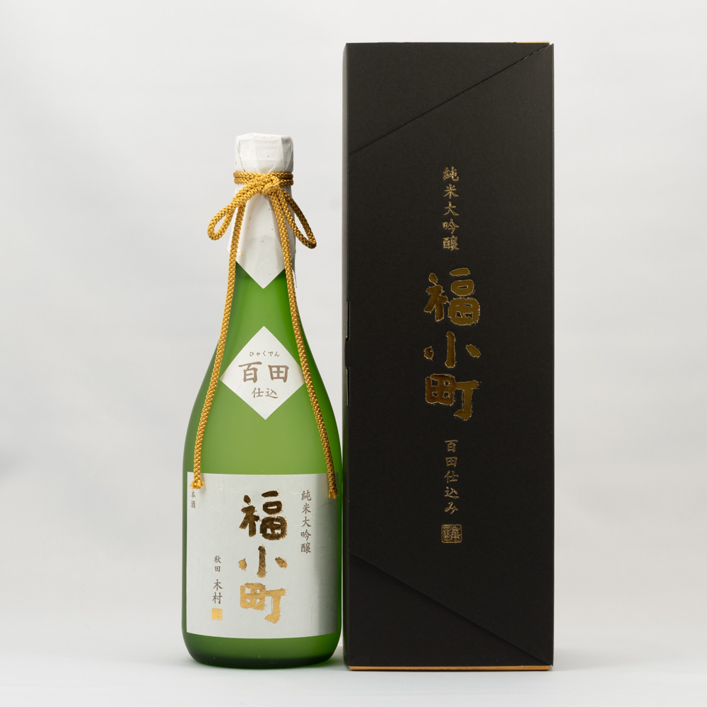 楽天市場】【限定商品】 木村酒造 福小町 純米大吟醸（百田40） 720ml