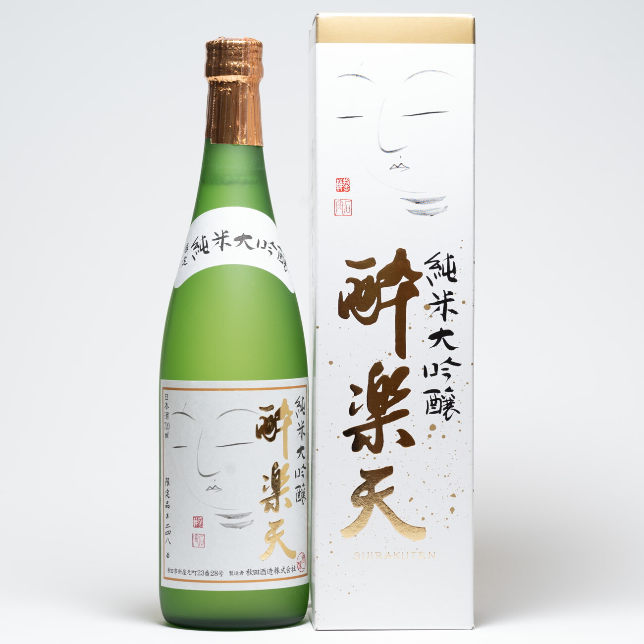 楽天市場】両関酒造 純米大吟醸 雪月花 720ml : 秋田県物産振興