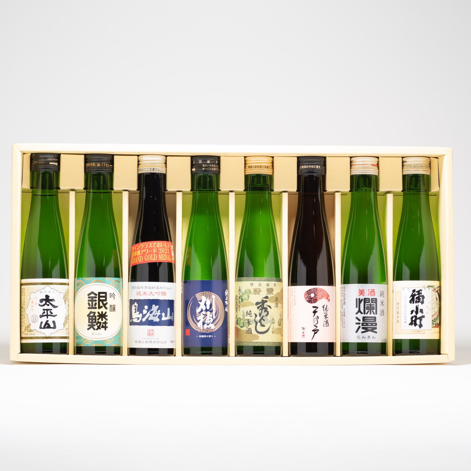 楽天市場】両関酒造 本格焼酎 五年蔵 720ml : 秋田県物産振興会