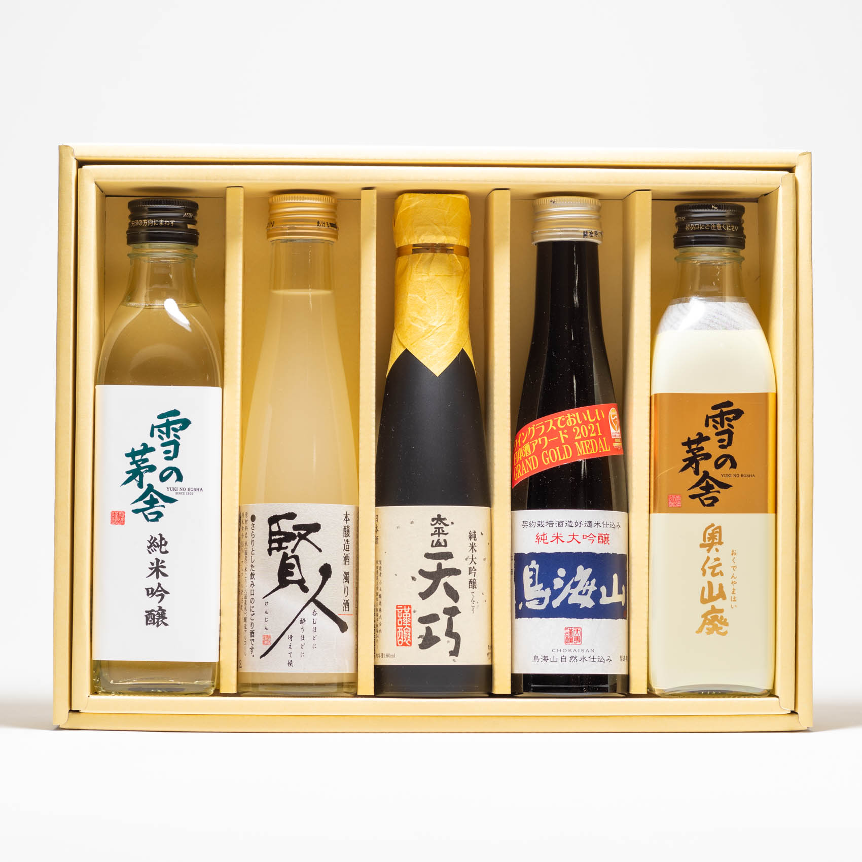 木村酒造 福小町 720ml×4本セット - 酒