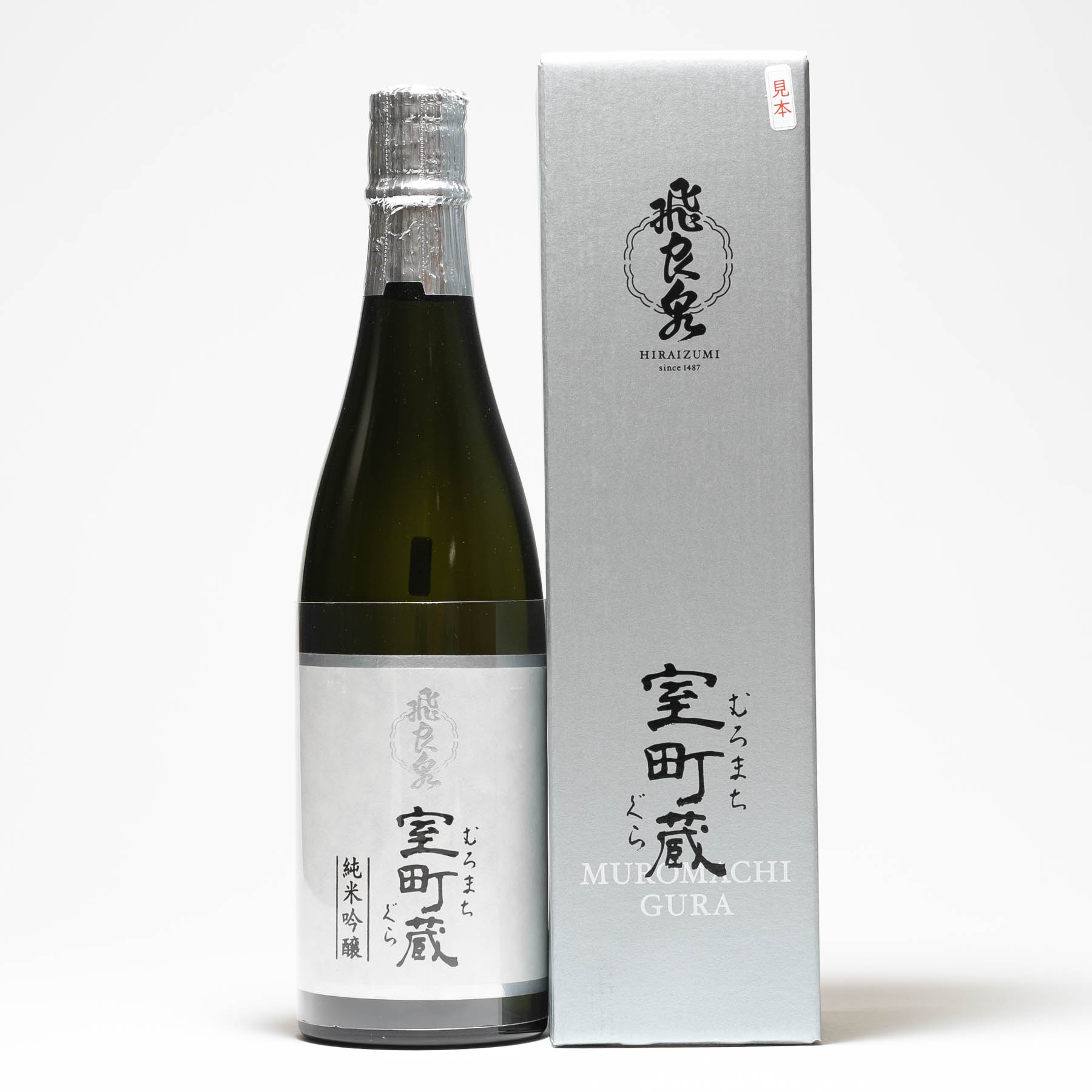 楽天市場】福禄寿酒造（NEXT 5 蔵元） 大吟醸 福禄寿 720ml