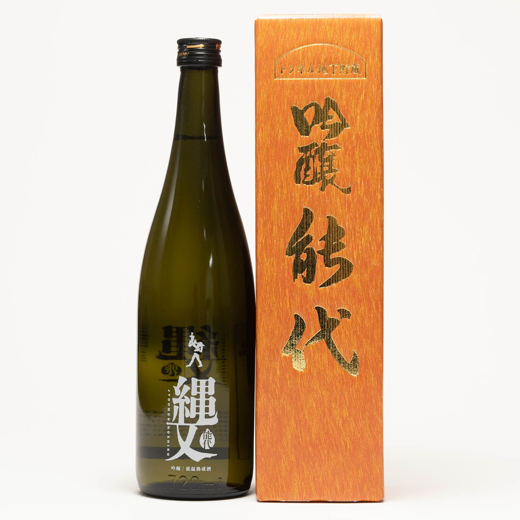 楽天市場】福乃友酒造 純米吟醸 神宮寺 720ml : 秋田県物産振興会楽天