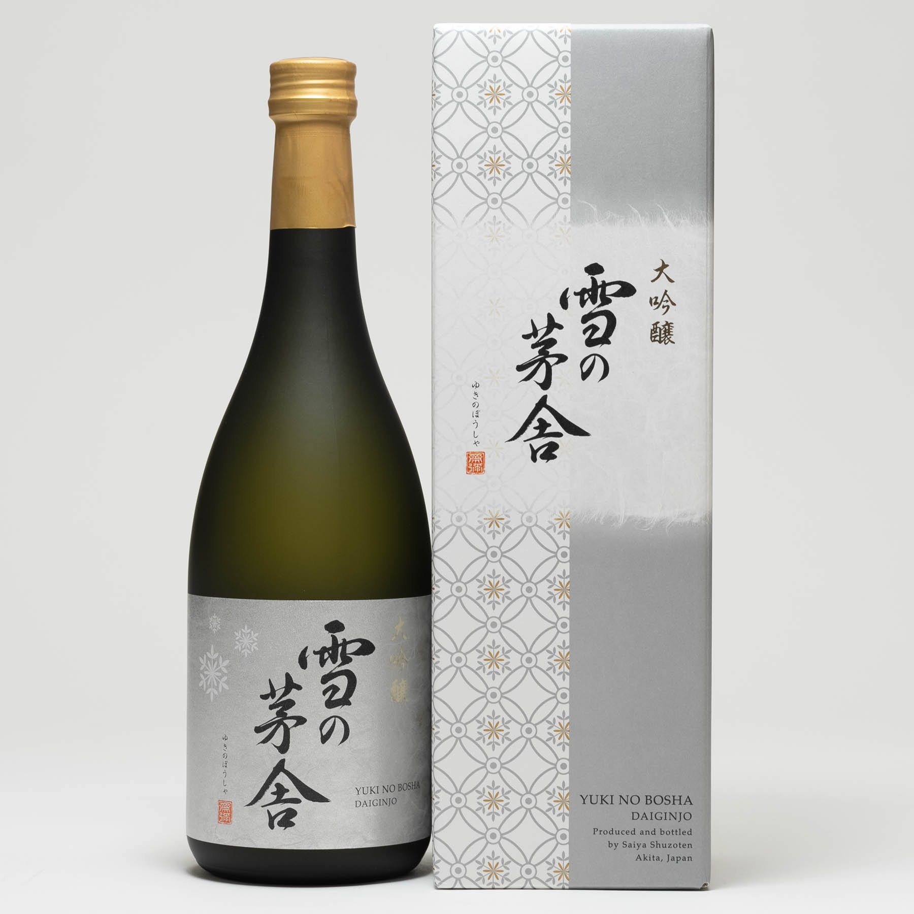 楽天市場】飛良泉本舗 純米大吟醸 欅蔵（けやきぐら） 720ml : 秋田県