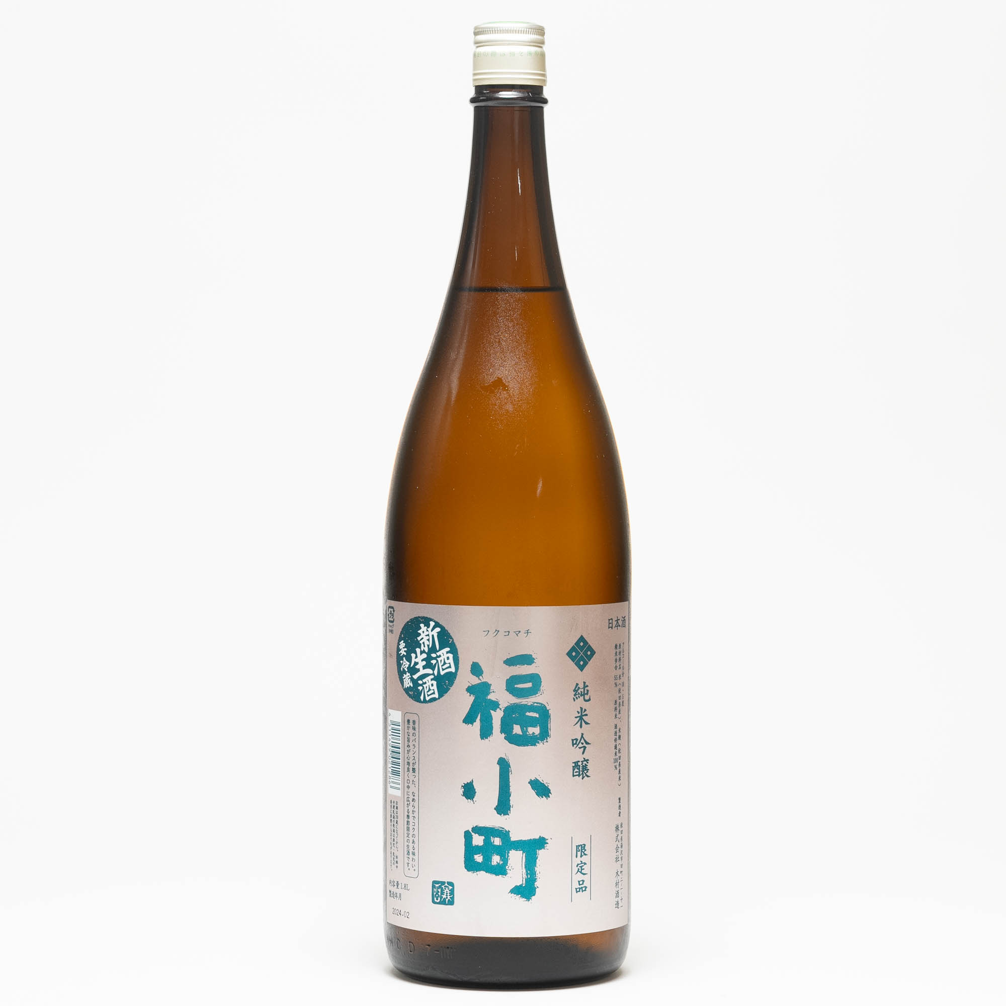 楽天市場】【冷蔵便】木村酒造 福小町 貴醸酒 生 720ml : 秋田県物産