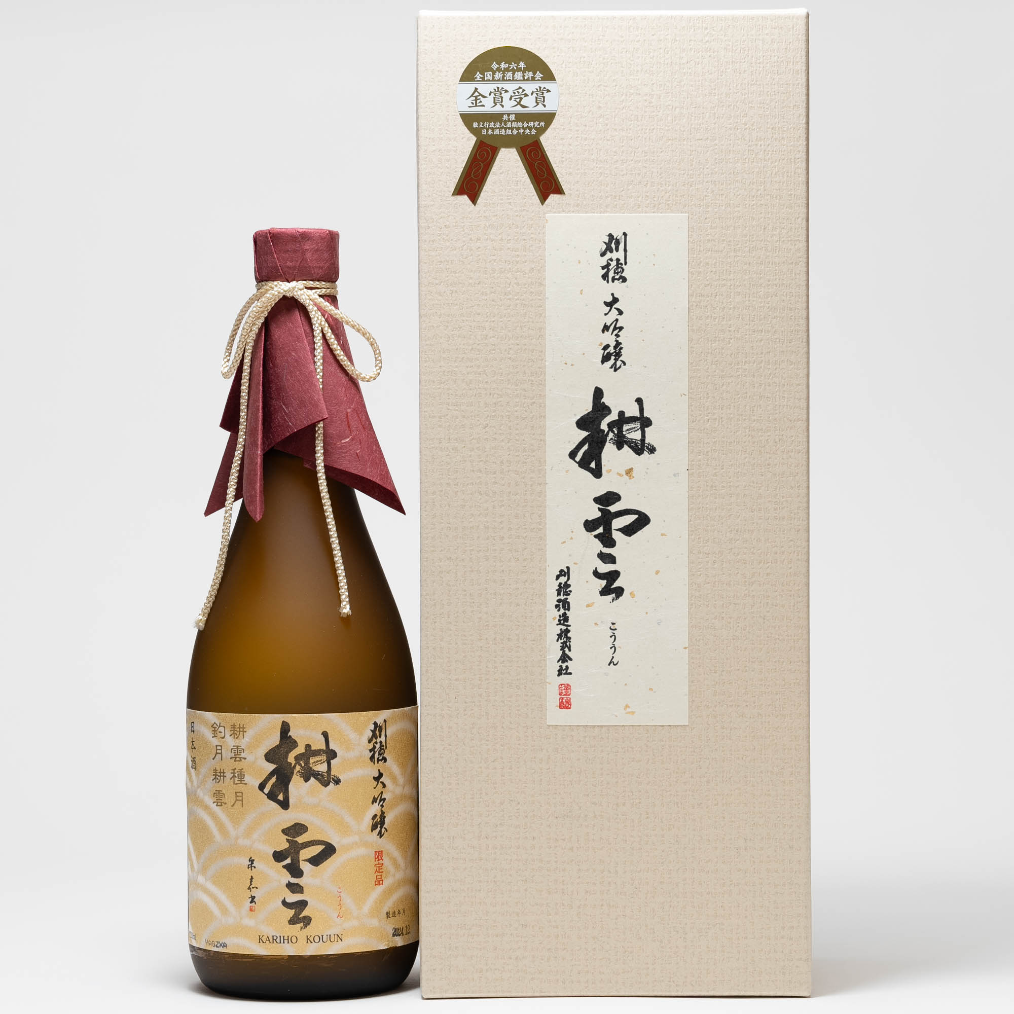 【IWC2023 SAKE部門大吟醸酒の部トロフィー受賞】福小町 大吟醸1.8L 楽天市場】【IWC2023 SAKE部門大吟醸酒の部トロフィー受賞