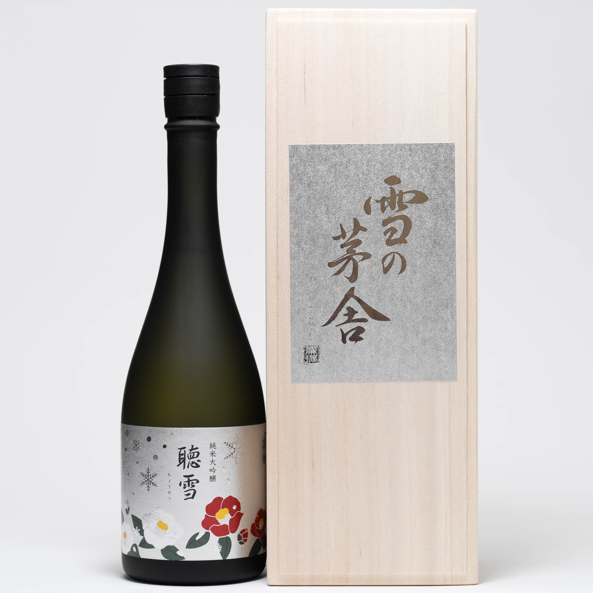 齋彌酒造 雪の茅舎 大吟醸 花朝月夕（かちょうげっせき） 　福小町 大吟醸2本 齋彌酒造 雪の茅舎 大吟醸花朝月夕（かちょうげっせき） 720ml