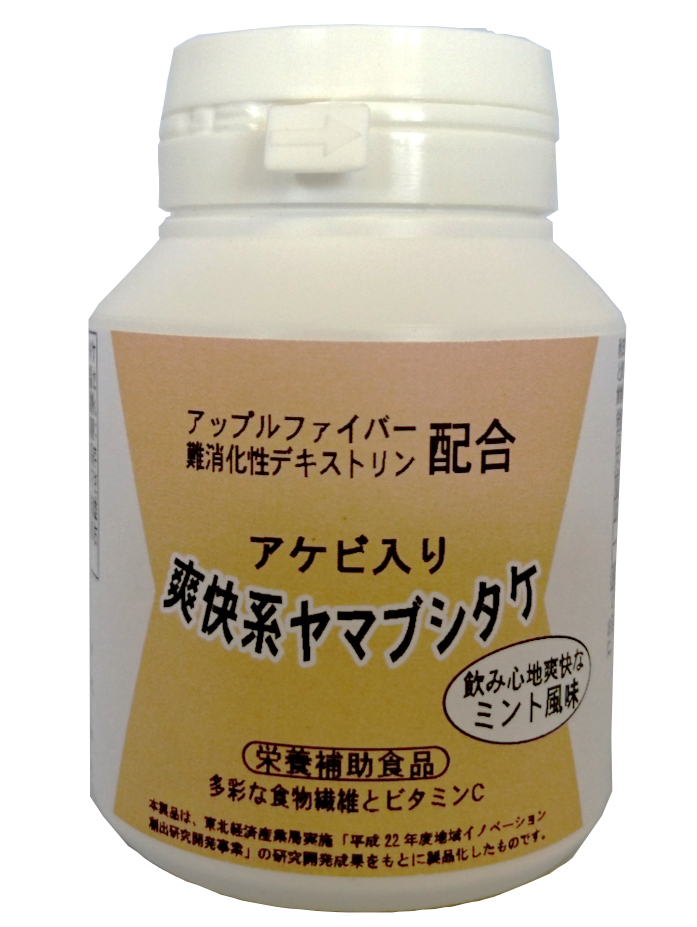 税込) AZ エーゼット 50:1混合燃料 赤 混合油 混合ガソリン ガソリンミックス ミックスガソリン FG008 tronadores.com