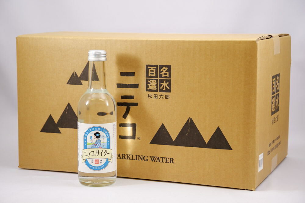 りんご 楽天市場】キリン 小岩井 純水りんご 280ml×24本 ペットボトル 1