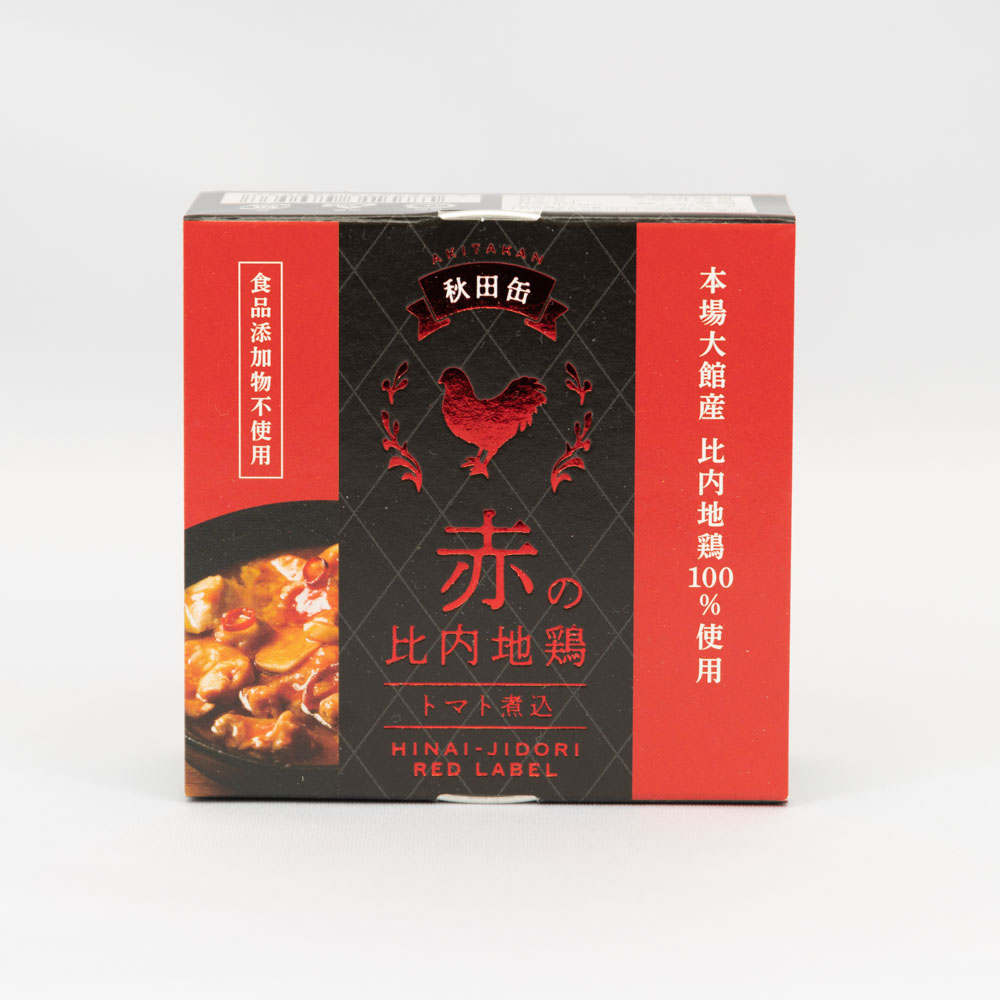 ポークランチョンミート　富永　無塩せき　発色剤不使用　24缶 楽天市場】無塩せきポークランチョンミート 缶詰 24缶セット