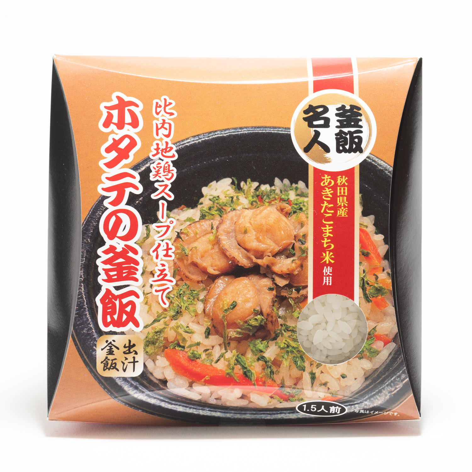 楽天市場】三吉フーズ比内地鶏と香り舞茸の出汁釜飯 1.5人前