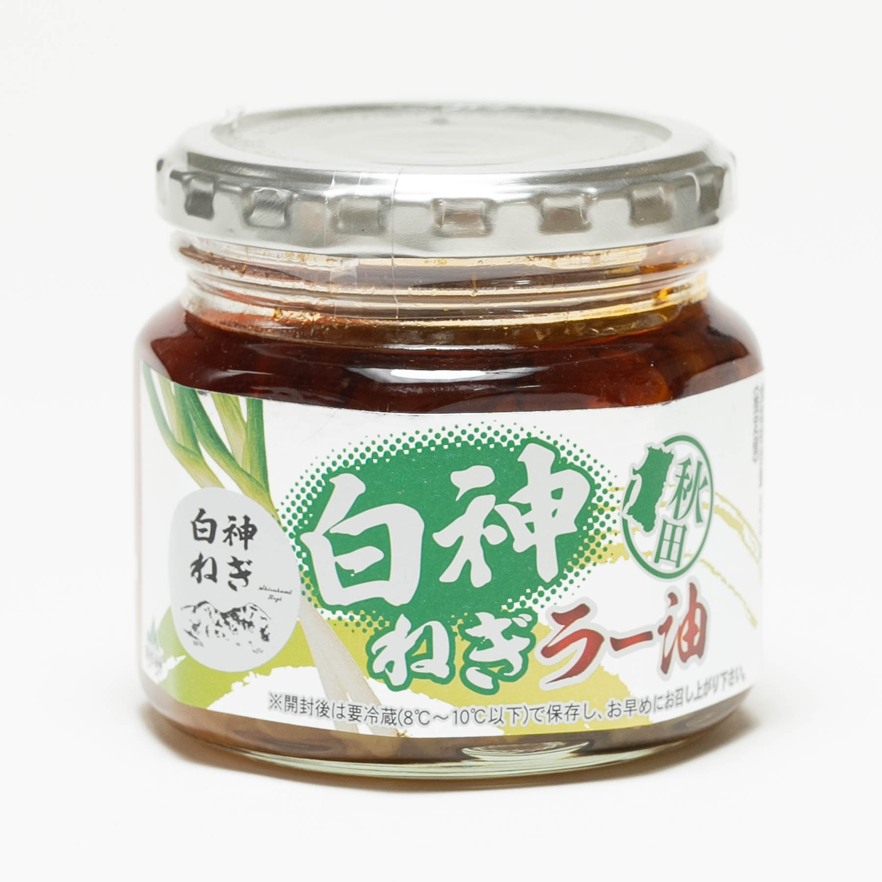 楽天市場】三吉フーズ無添加・無着色 ばっけ味噌(ばっけみそ