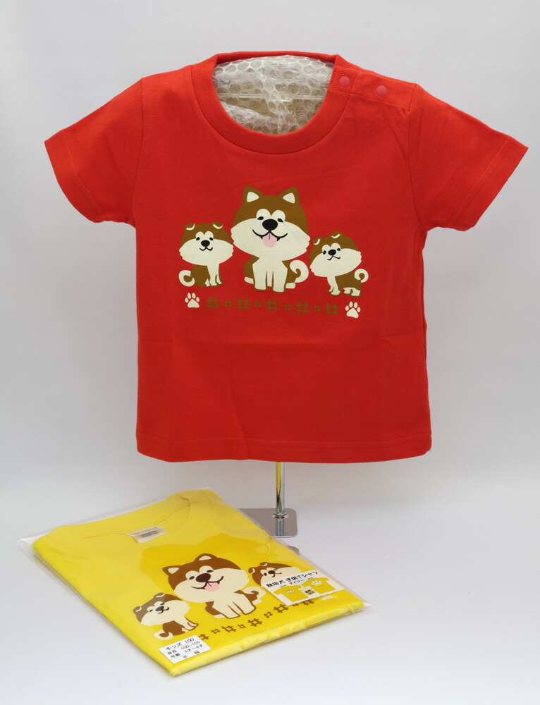 楽天市場 フルゥール秋田犬子供ｔシャツ 秋田県物産振興会楽天市場店