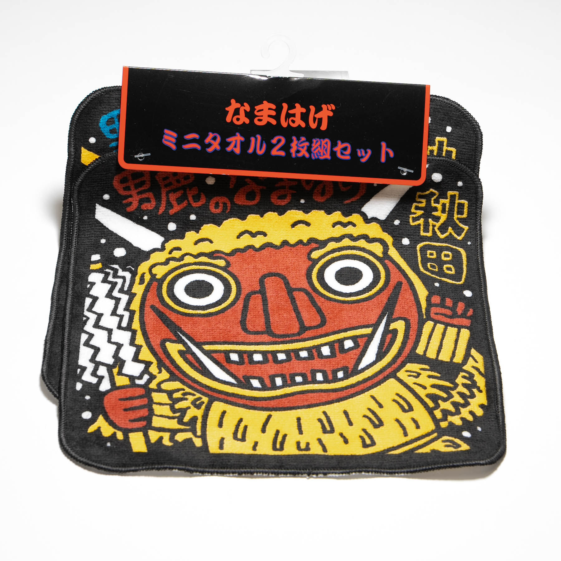 楽天市場】なまはげバスタオル : 秋田県物産振興会楽天市場店