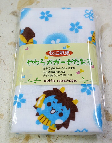 楽天市場】なまはげミニタオル 2枚組セット : 秋田県物産振興会楽天市場店