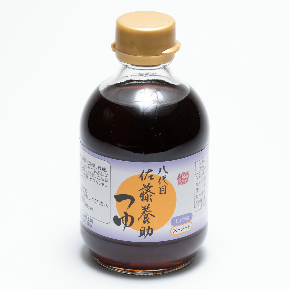 本日限定IWC SAKE部門最高賞木村酒造福小町 大吟醸（山田錦） 1800ml 楽天市場】【IWC2023 SAKE部門大吟醸酒の部トロフィー受賞