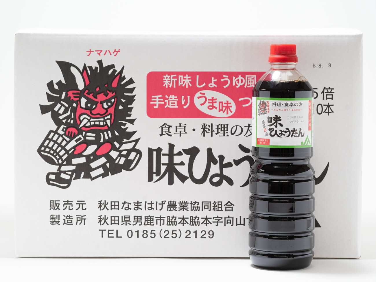 楽天市場】諸井醸造所 秋田しょっつる 130g : 秋田県物産振興会楽天市場店